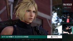 《最终幻想7：重生》超长30分钟实机SE直播分享