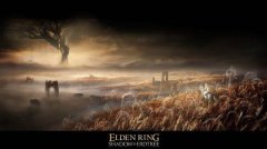 《艾尔登法环》DLC“黄金树之影”即将发万代南